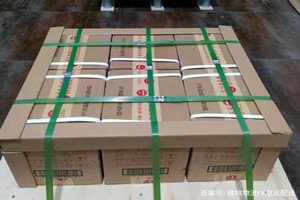 三亚凤凰航空物流酒水【机场货运当天